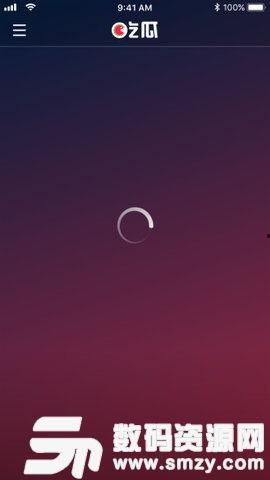 下载吃瓜娱乐.aPK,带你领略最新娱乐应用魅力