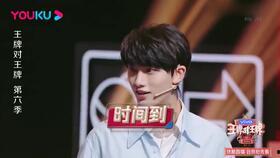 娱乐圈吃瓜视频的片头,吃瓜视频片头背后的秘密大起底