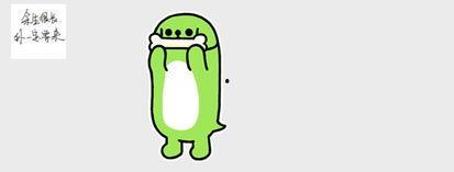 回复吃瓜的表情是什么意思啊